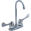 Delta Two Blade Lever Handle Chrome Bar / Prep Sink Faucet 542666