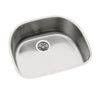 Elkay Lustertone Undermount Stainless Steel 23-9/16 x21-1/8x7.5 0-Hole Single Bowl Kitchen Sink 301325