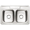 Kingston Brass Brushed Nickel Studio Self Rimming Double Bowl Sink GKTD332210