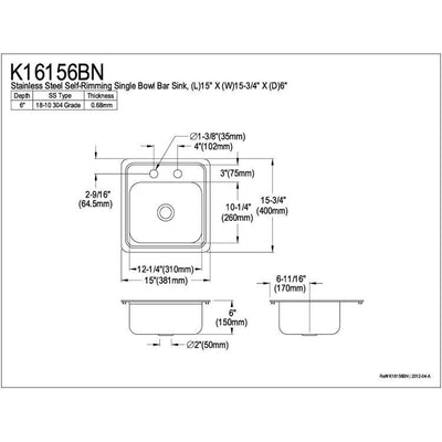 Kingston Brushed Nickel Gourmetier Single Bowl Self-Rimming Bar Sink K16156BN