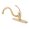 Kingston Brass Polished Brass Georgian 8" kitchen Faucet KB3572GLLS