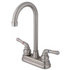 Kingston Brass Satin Nickel Magellan 4" bar / prep sink faucet KB498