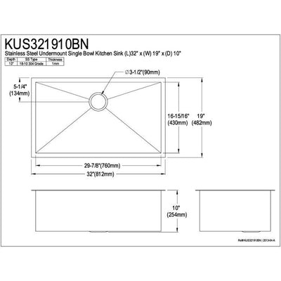 Brushed Nickel Gourmetier Single Bowl Undermount Kitchen Sink KUS321910BN